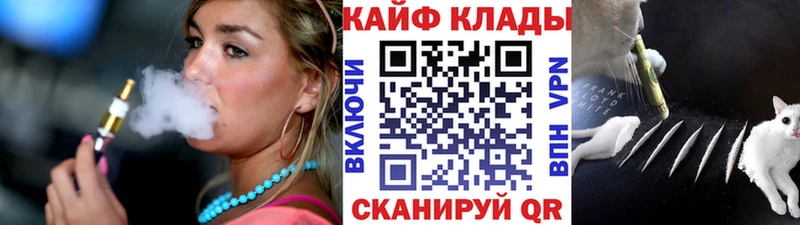 Купить наркотики цена Нижняя Салда Бошки Шишки ТГК Alpha PVP МЕФ blacksprut сайт COCAIN