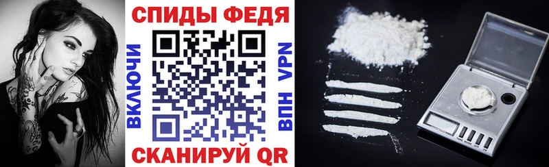 ОМГ ОМГ ТОР  Нижняя Салда  АМФЕТАМИН Premium 