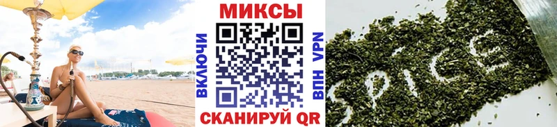 БУТИРАТ 99% Нижняя Салда