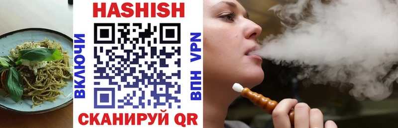 продажа наркотиков  Нижняя Салда  Еда ТГК марихуана 