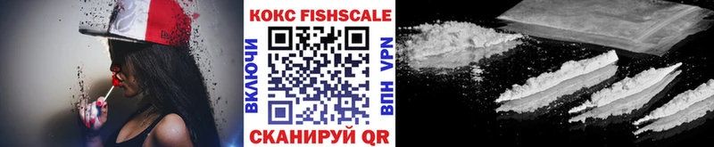 Cocaine 99%  гидра как войти  Нижняя Салда 