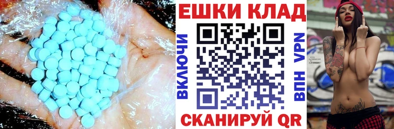 OMG зеркало  Нижняя Салда  Ecstasy 280 MDMA  где купить наркотик 