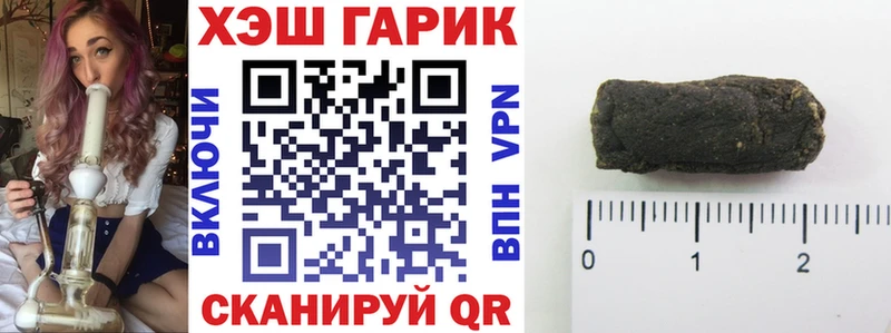 закладки  даркнет как зайти  ГАШИШ ice o lator  Нижняя Салда 