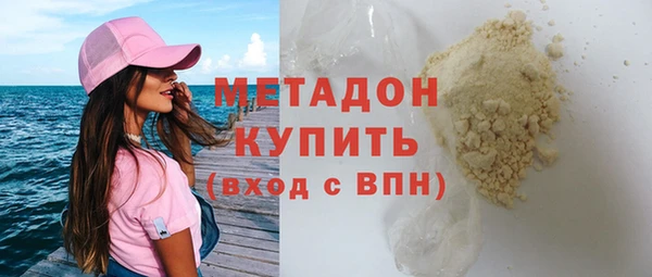 круглые Гусев