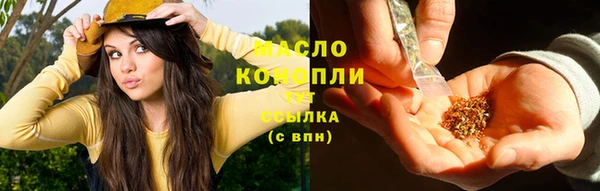 скорость mdpv Горно-Алтайск
