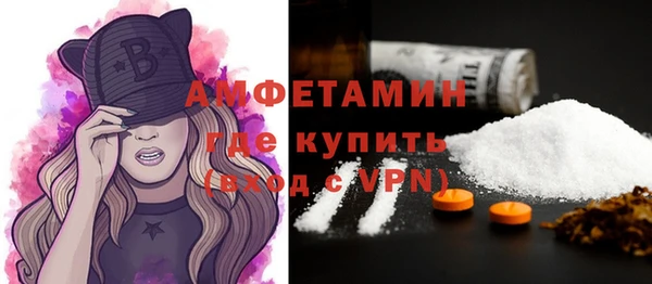 марки nbome Горнозаводск