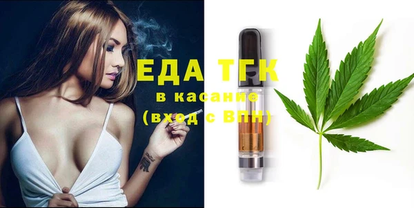 марки nbome Горнозаводск