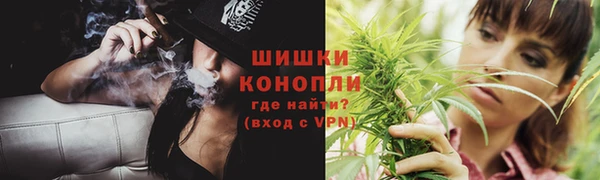 скорость mdpv Горно-Алтайск
