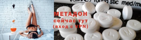 дживик Горняк
