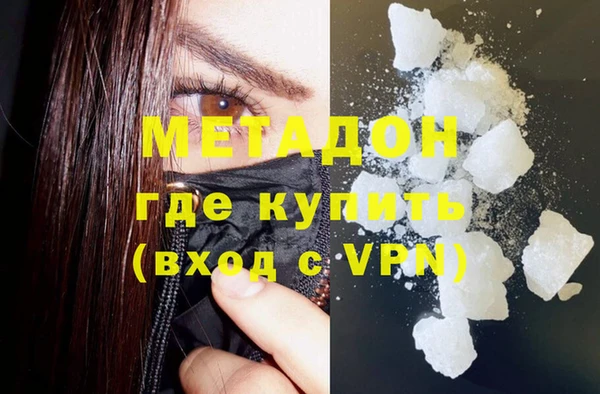 дживик Горняк