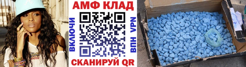 hydra рабочий сайт  Нижняя Салда  Первитин кристалл 