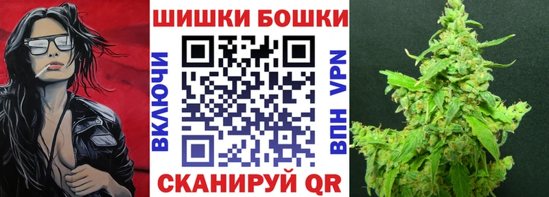 Канабис White Widow  Нижняя Салда 